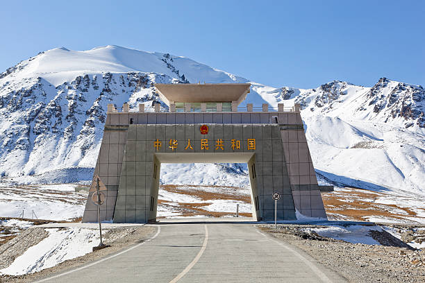 Khunjrab Pass Intrance Gate -